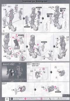 RG MBF-P01-Re3 异端高达金色机 天 哈娜-资料图