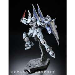 RG ZGMF-X09A 正义高达 未启动模式-资料图