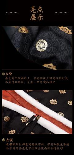 咚咙咚-资料图