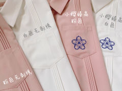 小樱椿高-资料图