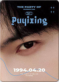 不怕山高路远只怕干篇一律