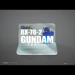 巨型软胶模型SD RX-78-2高达 SD版本-资料图