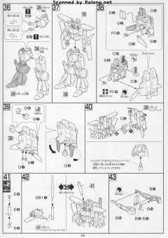 HGUC MSZ-010 ΖΖ高达 透明版-资料图
