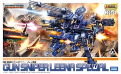 Highend Master Model RZ-030 Gun Sniper Leena Custom-资料图