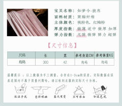 如梦令-资料图
