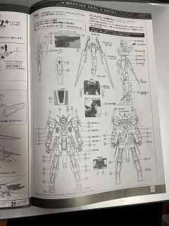 MG AGE-2N AGE-2 高达 基本型 特务队式样-资料图