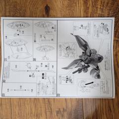 HGUC MS-14J/BR 旋风勇士-资料图