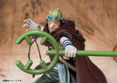 Figuarts ZERO 狙击王 Battle ver.-资料图
