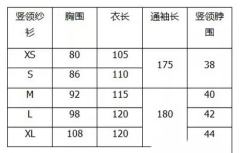 良宵引-资料图