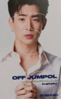 fan卡offjumpol ver.A