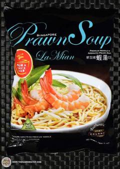 Singapore Prawn Soup La Mian