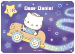 DEAR DANIEL