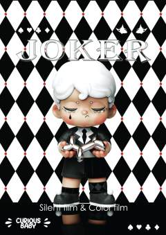 JOKER Silent film-资料图