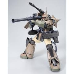 MG MS-06K 扎古加农 UC配色版-资料图