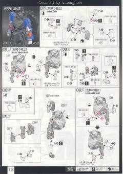 RG MSZ-006 Z高达-资料图