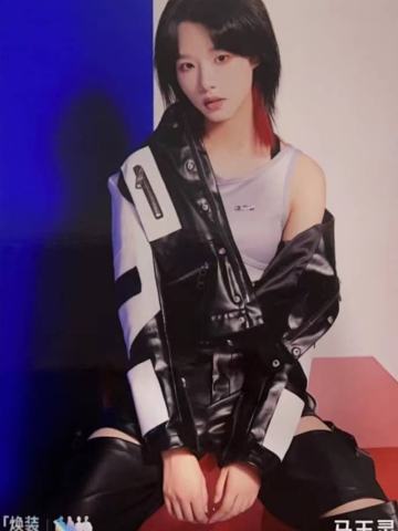 马玉灵 焕装ver.B