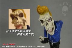 Bone in the TFOA 武田好诚 GLAM限量版-资料图