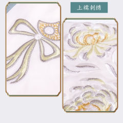 抱香-资料图