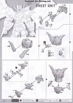 HG 魔神凯撒 无限-资料图