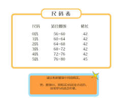 关你屁事-资料图