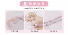 芬德拉-资料图