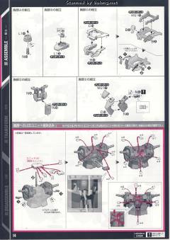 PG RX-0 独角兽高达2号机 报丧女妖-资料图