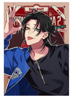 山田二郎 ぱしゃこれ frava2 ヒプマイ 山田二郎 flava2 ぱしゃこれ