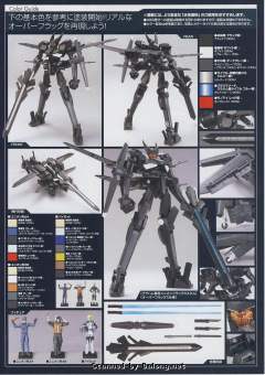 1/100 高达00模型系列 SVMS-010 超限战旗式-资料图