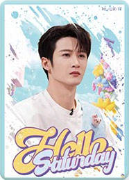 UR-清凉一夏卡-17