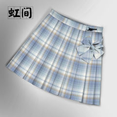 虹间