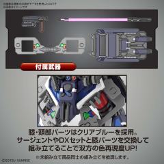 SDW HEROES 翠绿暴风队员-资料图