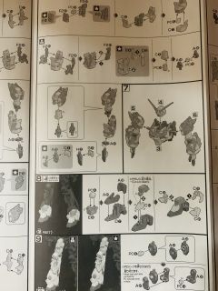 HGUC RX-0 独角兽高达 Luminous Crystal Body-资料图