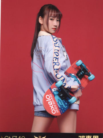 邓惠恩 五周年生写 ver.D