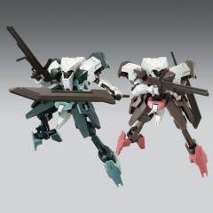 HGIBO IPP-66305 雨果 两件套-资料图