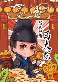 食来运转-资料图