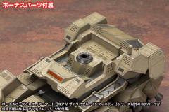 MATSUKAZE mdl.2-资料图