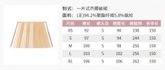 霜司-资料图