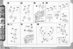 RZ-041 零式长牙狮 Marking Plus Ver.-资料图