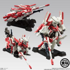 FW高达大集结EX04 MSZ-006C1[Bst]Z Plus C1型“蜂鸟” Ver.RED-资料图