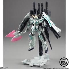 Assault Kingdom EX (05) RX-0 全装甲独角兽高达