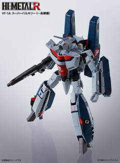 HI-METAL R VF-1A 女武神（一条辉机）-资料图