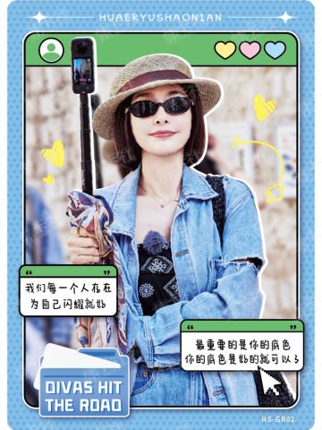 心晴语录卡