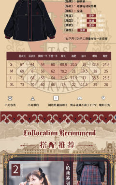 哈佛联名 春秋款运动风休闲外套-资料图