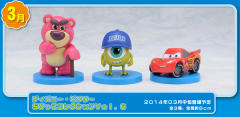 Chibikko Disney Pixar Collection (Vol. 6) 闪电麦昆-资料图