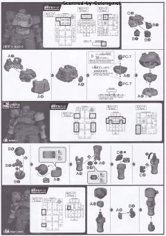 HGAC OZ-06MS 里奥-资料图