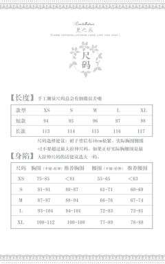 星之丛-资料图