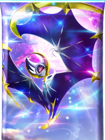 双天之守护者 露奈雅拉