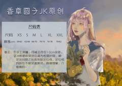 晚自习-资料图