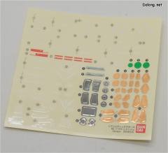 RG 22 新安洲-资料图