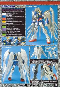 MG XXXG-00W0 飞翼零式高达EW 特殊质感-资料图